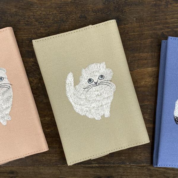 ブックカバー　文庫本用 猫 松尾ミユキ 刺繍ブックカバー　かわいい おしゃれ グッズ 雑貨 プレゼント 女性 大人 可愛い ねこ 可愛い 布 大人 文具 文房具
