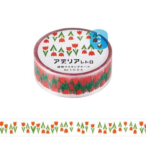 Hitotoki Soda ソーダ 透明マスキングテープ 15mm コレック アデリアレトロ 昭和レトロ雑貨 文具 文房具 グッズ 可愛い おしゃれ かわいい ヒトトキ コラボ Soda Masking Tape 010 オリーブアベニュー 通販 Yahoo ショッピング