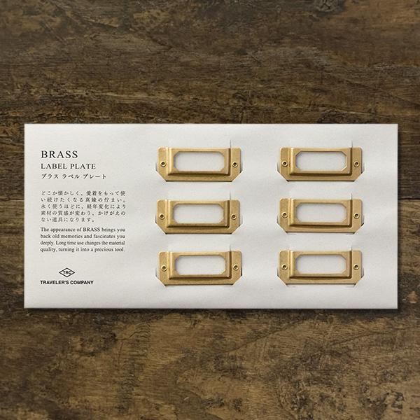 MIDORI（文具） ブラス ラベル プレート diy ネームホルダー ネーム