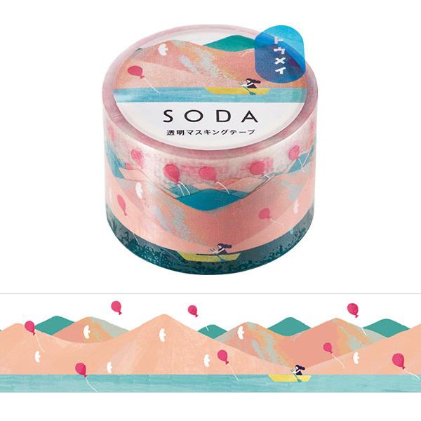 マスキングテープ 透明の人気商品 通販 価格比較 価格 Com