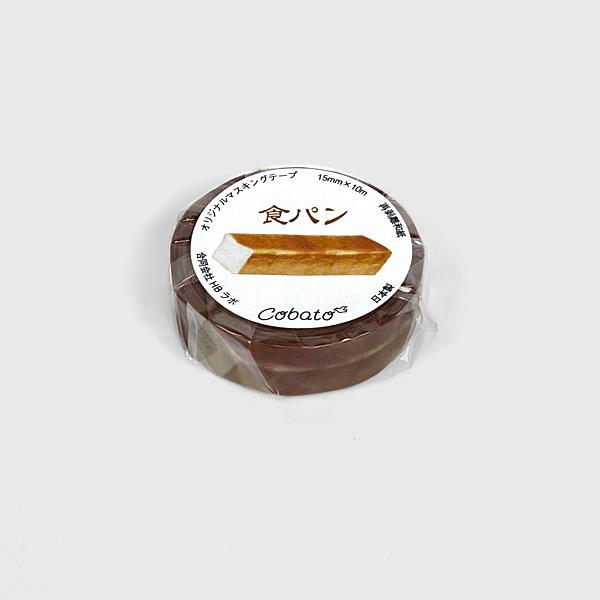 Cobato コバト マスキングテープ 食パン 可愛い おもしろ雑貨 おもしろグッズ プレゼント 文房具 女性 子供 誕生日 かわいい おしゃれ ポイント消化 Stationery1584 オリーブアベニュー 通販 Yahoo ショッピング