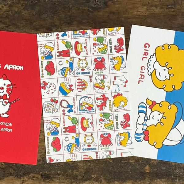 シモジマ ポストカードセット ストップペイル 柄 猫グッズ