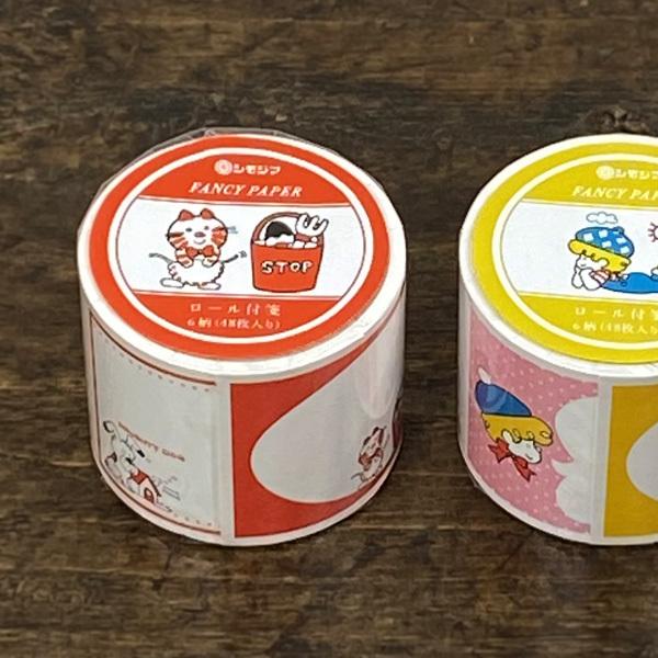 t  VW} [tⳁ@XgbvyC ObY  agG  [ t@V[  l 킢  L 