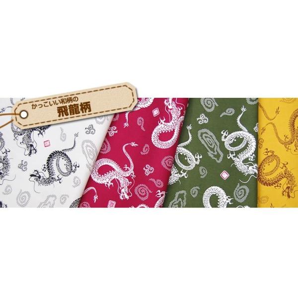 布 きれの人気商品 通販 価格比較 価格 Com