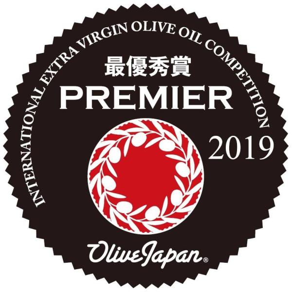 カスティージョ デ カネナ ファミリーレゼルブ 19 早摘みｅｖオリーブオイル ピクアル 250ｍｌ Buyee Buyee Japanese Proxy Service Buy From Japan Bot Online