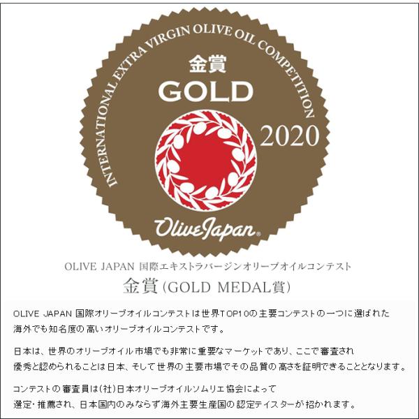 カスティージョ デ カネナ ファミリーレゼルブ 19 早摘みｅｖオリーブオイル ピクアル 250ｍｌ Buyee Buyee Japanese Proxy Service Buy From Japan Bot Online