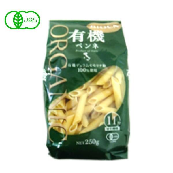 伝統的な「ブロンズダイズ（青銅製の型を通してパスタをしぼる）」という製法をとることにより、ペンネの表面に細かな溝ができています。このザラザラした仕上がりにより、ソースがよく絡みます。標高２，０００メートル以上のイタリア・ラテマール山群で採れ...