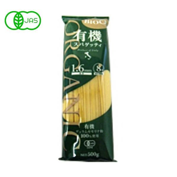 パスタ オーガニック ビオカ 有機 スパゲッティ ５００g イタリア産 Biysupa オリーブの木 通販 Yahoo ショッピング
