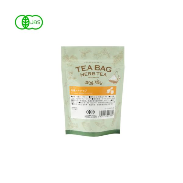 ハーブティー 有機 エキナセア ティーバッグ ハーブティー １０ヶ入 生活の木 オーガニック Buyee Buyee Japanese Proxy Service Buy From Japan Bot Online