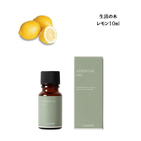 【専用】生活の木　エッセンシャルオイル10ml 4本セット【アロマオイル】 楽天市場】生活の木 ブレンド精油 フォレストウィンド/Forest