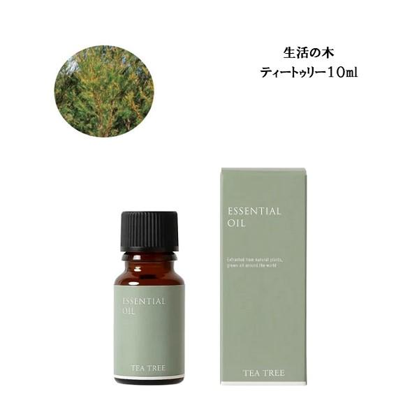 エッセンシャルオイル ティートゥリー １０ml 生活の木 アロマオイル 精油 Skeoiteatr10 オリーブの木 通販 Yahoo ショッピング