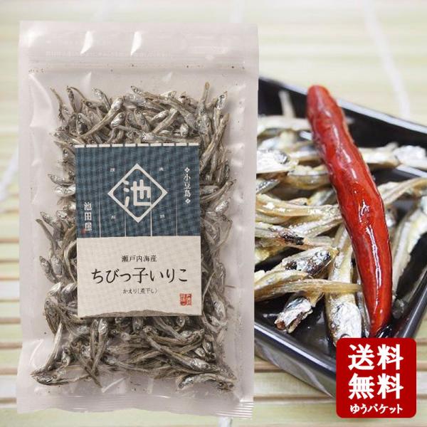 商品仕様シリーズ名 池田屋ブランド名 池田屋原産国／製造国 日本総個数 1総重量 40g産地（都道府県） 香川食品の状態 パック単品重量 40g食品配送状態 常温アレルギー物質 ※本製品はいわし以外の海産物（えび、かにを含む）が 混ざる漁法...