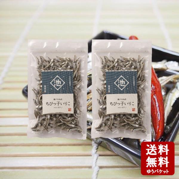 商品仕様シリーズ名 池田屋ブランド名 池田屋原産国／製造国 日本総個数 2総重量 80g産地（都道府県） 香川食品の状態 パック単品重量 40g食品配送状態 常温アレルギー物質 ※本製品はいわし以外の海産物（えび、かにを含む）が 混ざる漁法...