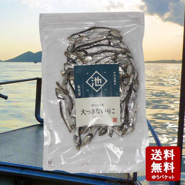 商品仕様シリーズ名 池田屋ブランド名 池田屋原産国／製造国 日本総個数 1総重量 100g産地（都道府県） 香川食品の状態 パック単品重量 100g食品配送状態 常温アレルギー物質 ※本製品はいわし以外の海産物（えび、かにを含む）が 混ざる...