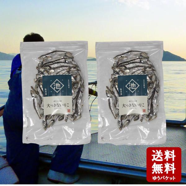 商品仕様シリーズ名 池田屋ブランド名 池田屋原産国／製造国 日本総個数 2総重量 200g産地（都道府県） 香川食品の状態 パック単品重量 100g食品配送状態 常温アレルギー物質 ※本製品はいわし以外の海産物（えび、かにを含む）が 混ざる...