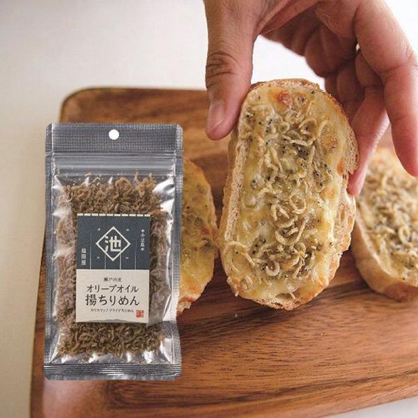 瀬戸内の島々が作り出す複雑な潮流の中で育まれたちりめんの旨みを引き出し、オリーブオイル100％で揚げているので、臭みなく絶品に仕上げています。パスタやサラダのトッピングに最適！検索キーワード 小豆島 国産 ちりめんじゃこ おつまみ 珍味 池...