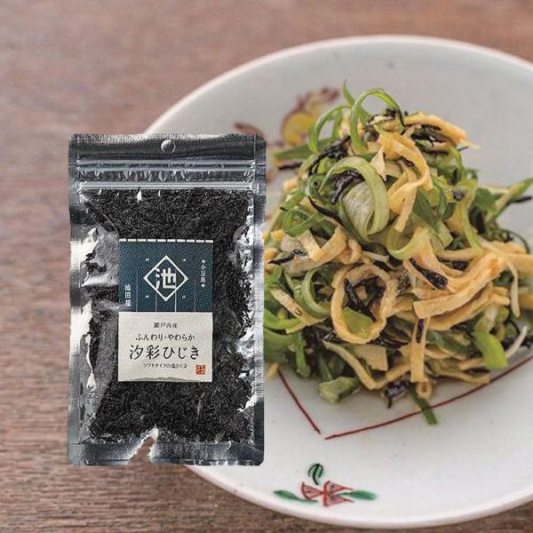 瀬戸内産ひじき100%使用。1年のうち、ごく限られた日にしか採れない貴重な天然のひじきを小豆島の醤油を使用して、小豆島の熟練の佃煮職人がじっくり炊き上げ、乾燥しました。塩吹ひじきはご飯のお供やお茶漬けにも合いますが、新鮮な野菜にふりかけてご...