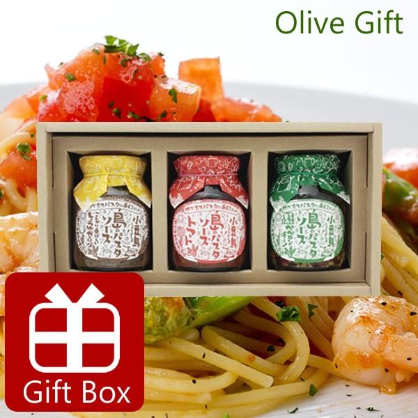 小豆島オリーブ！オリーブ！のギフトは、内祝　出産内祝い 入学内祝い 進学内祝い 卒業内祝い 就職内祝い 結婚内祝い 新築内祝い 快気祝い　ギフト 御祝 ブライダル 引出物 御見舞 お引越し 母の日 父の日 敬老の日 贈答品 記念品 景品 プ...
