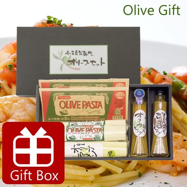 御歳暮2025 お歳暮 ギフト 御祝 内祝 御供　オリーブ麺とドレッシングセット OS-50　パスタセット オリーブラーメン