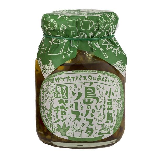 かけるだけ。おウチで本格パスタ。ガーリックの風味豊かなペペロンチーノ。オリーブの果実をたっぷり入れました。ソースがパスタによく絡み、 オリーブオイルやガーリック、唐辛子など、 濃厚な素材の味が楽しめます！検索キーワード：パスタソース ペペロ...