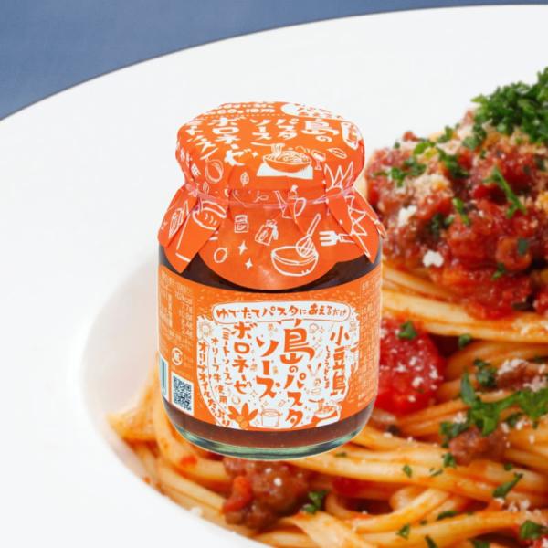 かけるだけ。おウチで本格パスタ。小豆島庄八（共栄食糧）が、オリーブ採油後の果実を与え育て上げたブランド精肉（オリーブ牛、オリーブ夢豚）を贅沢に使い、フォンドボーを加えた食品添加物無添加の本格パスタソースです。検索キーワード：パスタソース ト...