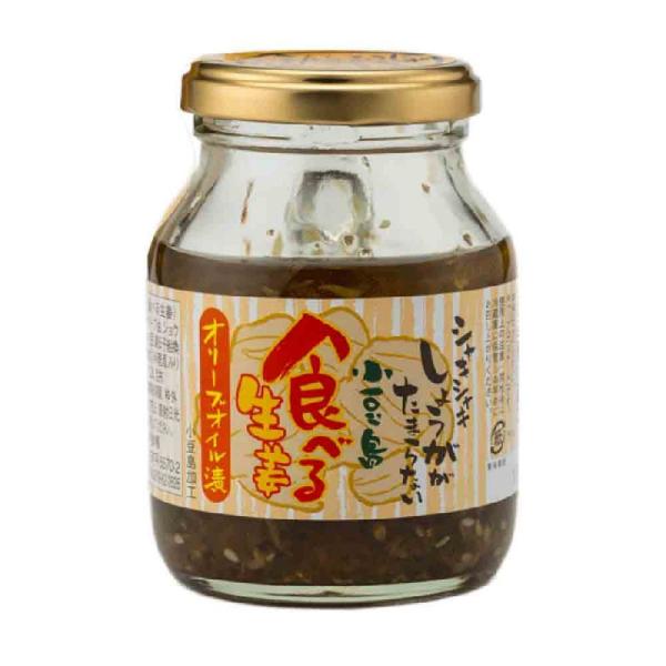 91%以上節約 食べるオリーブオイル 145g 5個セット 送料無料セット 小豆島 共栄食糧 麺の里 庄八 食べるオリーブオイル 145g 5個セット 送料無料セット 小豆島 共栄食糧 麺の里 庄八