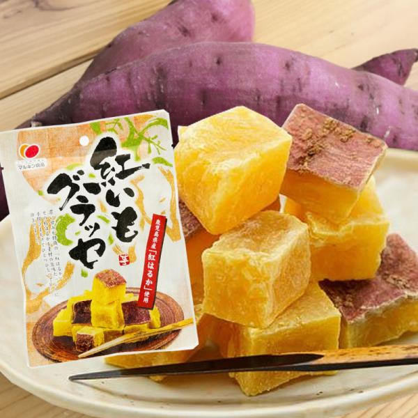 食味や外観が通常の品種よりも「はるか」に優れていることから、「紅はるか」と名付けられたさつまいも。紅いもグラッセは、鹿児島県の広大な大地で、さんさんと降り注ぐ太陽の光を浴びて大きく育った紅はるかを使った、お芋のおやつです。しっとりしつつ、ホ...