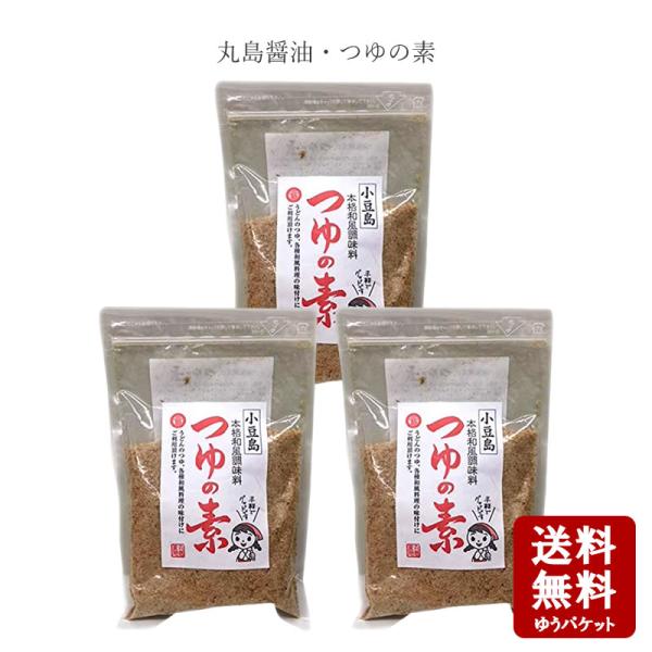 商品仕様シリーズ名 つゆの素ブランド名 丸島醤油原産国／製造国 日本総個数 3総重量 210g/個産地（都道府県） 香川食品の状態 粉末単品重量 210g栄養成分表示 味噌汁1杯分（2g当たり)エネルギー4kcal たんぱく質 0.2g 脂...