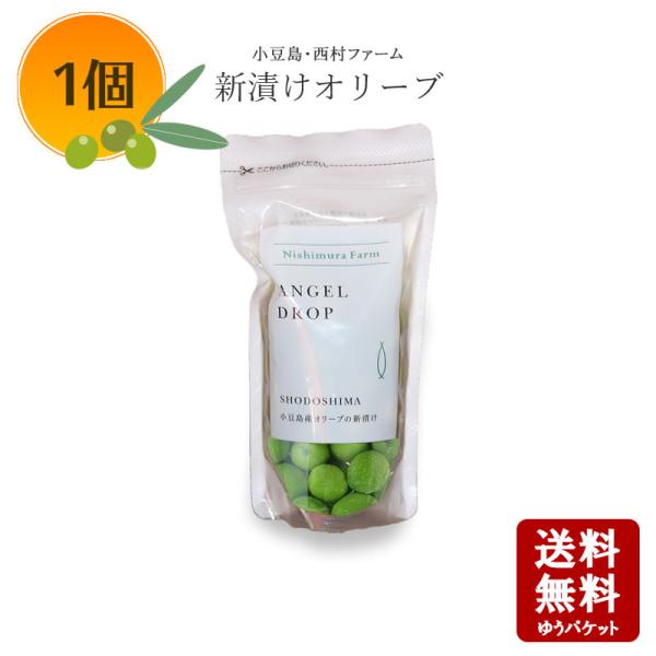 oliveolive_nf-3000-m