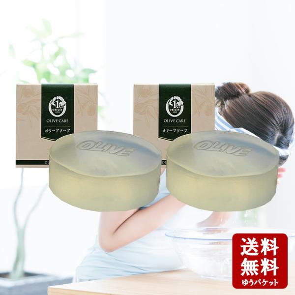 バージンオリーブオイル配合により、乾燥からお肌を守ってくれます。キメ細かい泡立ちでお肌の汚れをすっきり落とてくれます。洗い上がりはしっとりとしてつっぱりません。 たっぷりと泡立て、顔を泡で包み込むように優しく洗い、水かぬるま湯ですすぎます。...