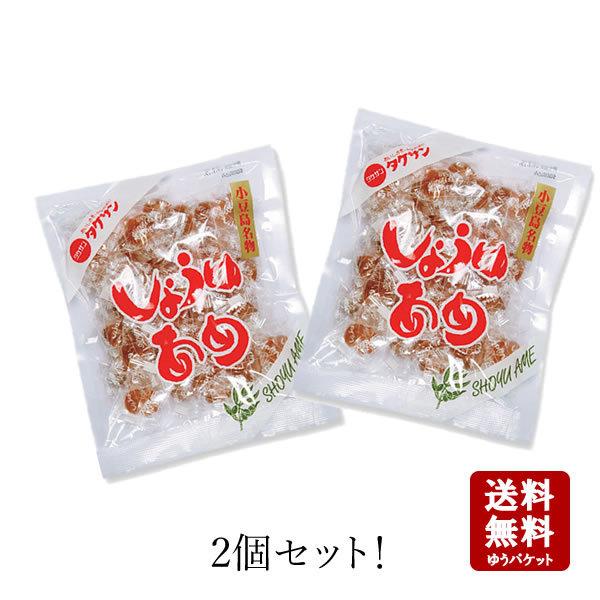 お子様からお年寄りまで美味しく召し上がって頂けるあめ菓子です。小豆島には昔からあるしょうゆあめです。地元のお醤油屋さんが作った本格的しょうゆあめ。 とっても甘くて、ほんのりお醤油の風味がして香ばしいなんともいえない味わいです。検索キーワード...