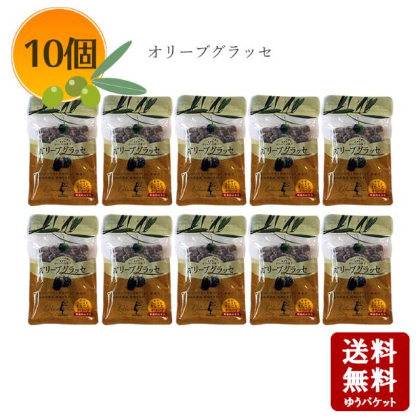 オリーブの実を種ぬきにして、糖蜜で長時間熟成、乾燥させました。果肉にはオリーブオイルの成分も含まれています。独特の甘さと香りがミックスされた、東洋オリーブうまれのドライフルーツです。コーヒー・紅茶などのお茶うけに。洋酒やワインとの相性も抜群...