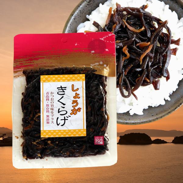 シリーズ名 小豆島佃煮ブランド名 安田食品工業株式会社原産国／製造国 日本総個数 1総重量 70g佃煮の種類 野菜・山菜の佃煮不使用添加物 着色料・保存料アレルギー物質 小麦・大豆栄養成分表示 （100g当り） エネルギー：171kcal ...