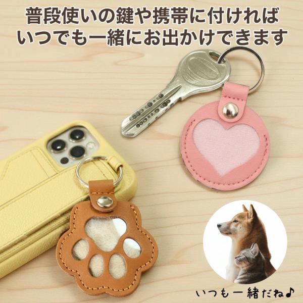 ������ ��ѓ��� �L�[�z���_�[ PU���U�[ ���� �n�[�g ���f�U�C�� �y�b�g�������A�� ��ѓ���L�[�z���_�[ ������L�[�z���_�[ �y�b�g��ѓ��� �y�b�g ���{ ���i�摜2