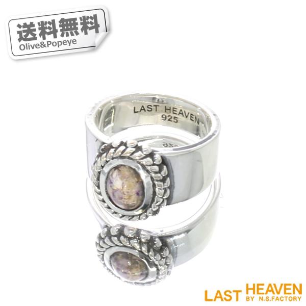 ティファニー リング メンズの人気商品 通販 価格比較 価格 Com