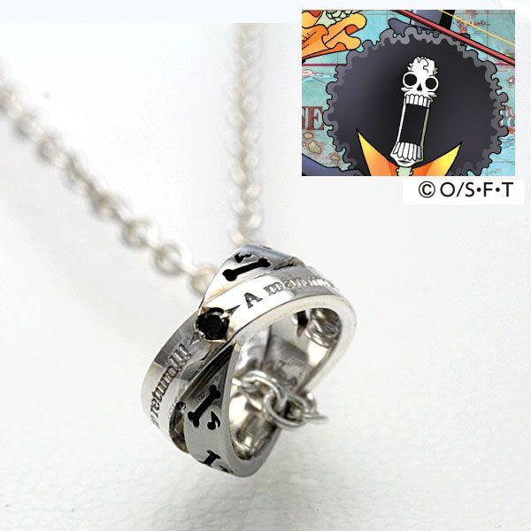 One Piece The Kiss ブルック ワンピース ネックレス ブラックダイヤ シルバー925 Opt 09bk Bkd Opt 09bk Bkd Olive Popeye 土日祝日出荷ok 通販 Yahoo ショッピング