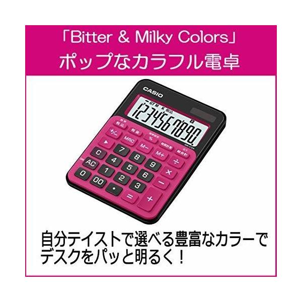 ベリーピンク カシオ カラフル電卓 ミニジャストタイプ 10桁 Mw Buyee Buyee Japanese Proxy Service Buy From Japan Bot Online