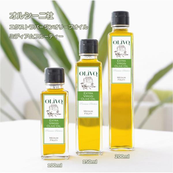 olivo_oliveoil-122
