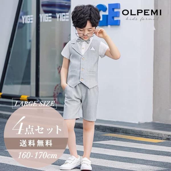 j̎q X[c tH[} LbY 160 170 q  ZbgAbv  sAm \  V W