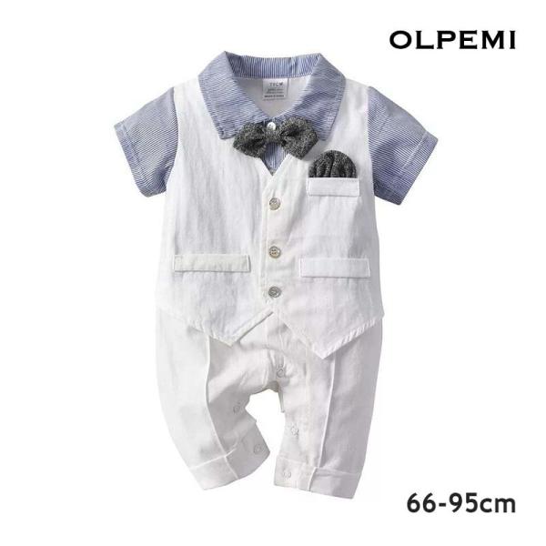 袖襟が細ストライプの夏らしいデザイン。左胸のチーフと蝶ネクタイがリンクしたカラーリングでとってもお洒落♪蝶ネクタイは取り外し可能ですシンプルなデザインがフォーマルシーンにぴったり。フォーマルな場面でも締め付けずリラックスして臨めます！【サイ...