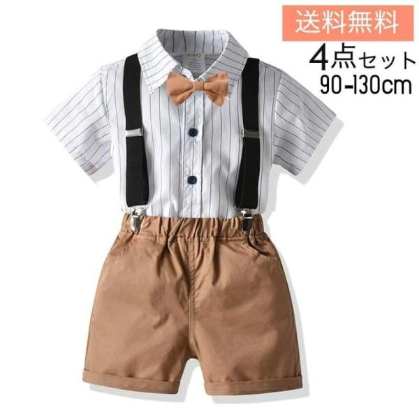 X[c j̎q TXy_[ o[Xf[ ؍ tH[}   \ 4_ZbgzCgXgCvVctH[}TXy_[ 217