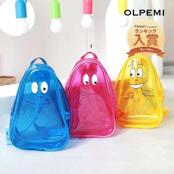 プールバック リュック 女の子 みんな探してる人気モノ プールバック リュック 女の子 キッズ ベビー マタニティ