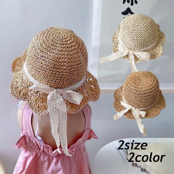 Xq q LbY ܂肽 nbg ̎q  ؍ 48 52 悯  Xq [X 킢 t ؍ {