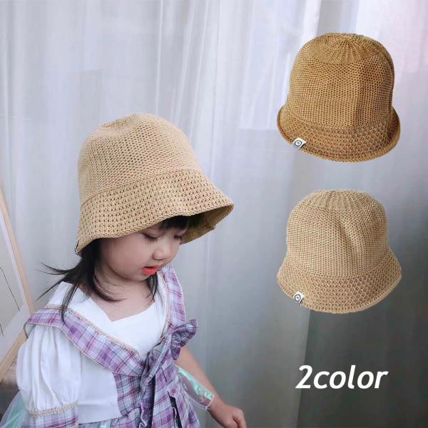 Xq 悯 LbY q Xq C  oPn oPbgnbg ̎q j̎q c w bV 52cm AEghA