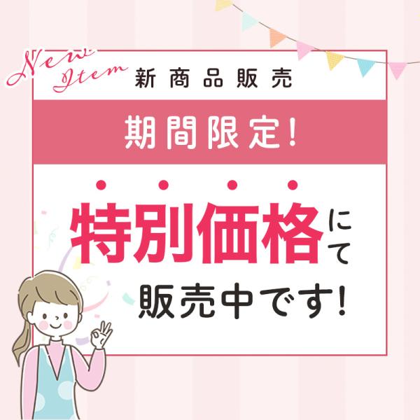 ���P ���S�Ռ� �܂肽���� �����Y �y�� �q�� �����J�� ���J���p �ՔM �傫�� �L�b�Y �����^�b�` �S���t ���i�摜1