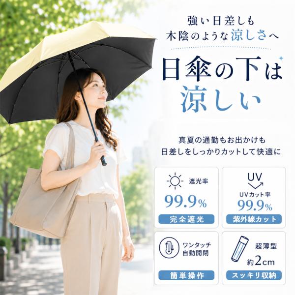 ���P ���S�Ռ� �܂肽���� �����Y �y�� �q�� �����J�� ���J���p �ՔM �傫�� �L�b�Y �����^�b�` �S���t ���i�摜2