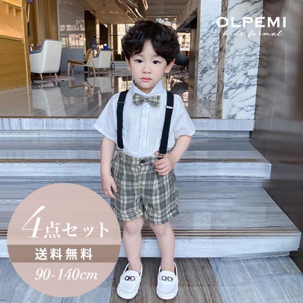 j̎q tH[} X[c LbY  q ZbgAbv  TXy_[ ㉺Zbg sAm\  ؍q `FbN