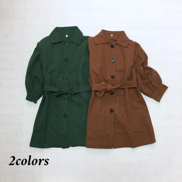 LbY R[g AE^[ ؍q  ̎q XeJ[R[g O CgAE^[ 120 130 140 g`R[g O030