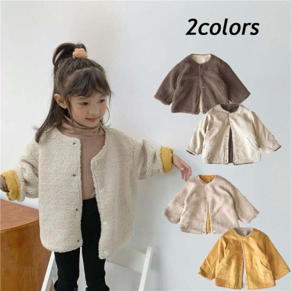 LbY AE^[ t[hȂ ~ {A WPbg q ̎q j̎q R[fC ؍q  h 