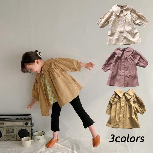 LbY AE^[ ̎q t[hȂ  R[g WPbg ؍q ǂ  J[fUCXvOAE^[@O046